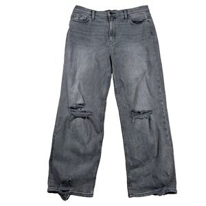 Hudson Jeans Womens 32 Remi Straight Distressed Gray Skater High Rise Grunge